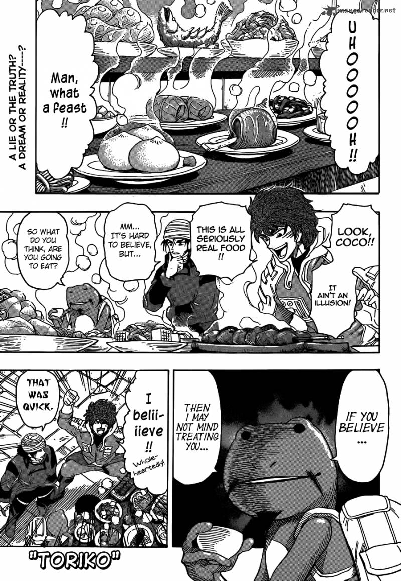 toriko_275_1