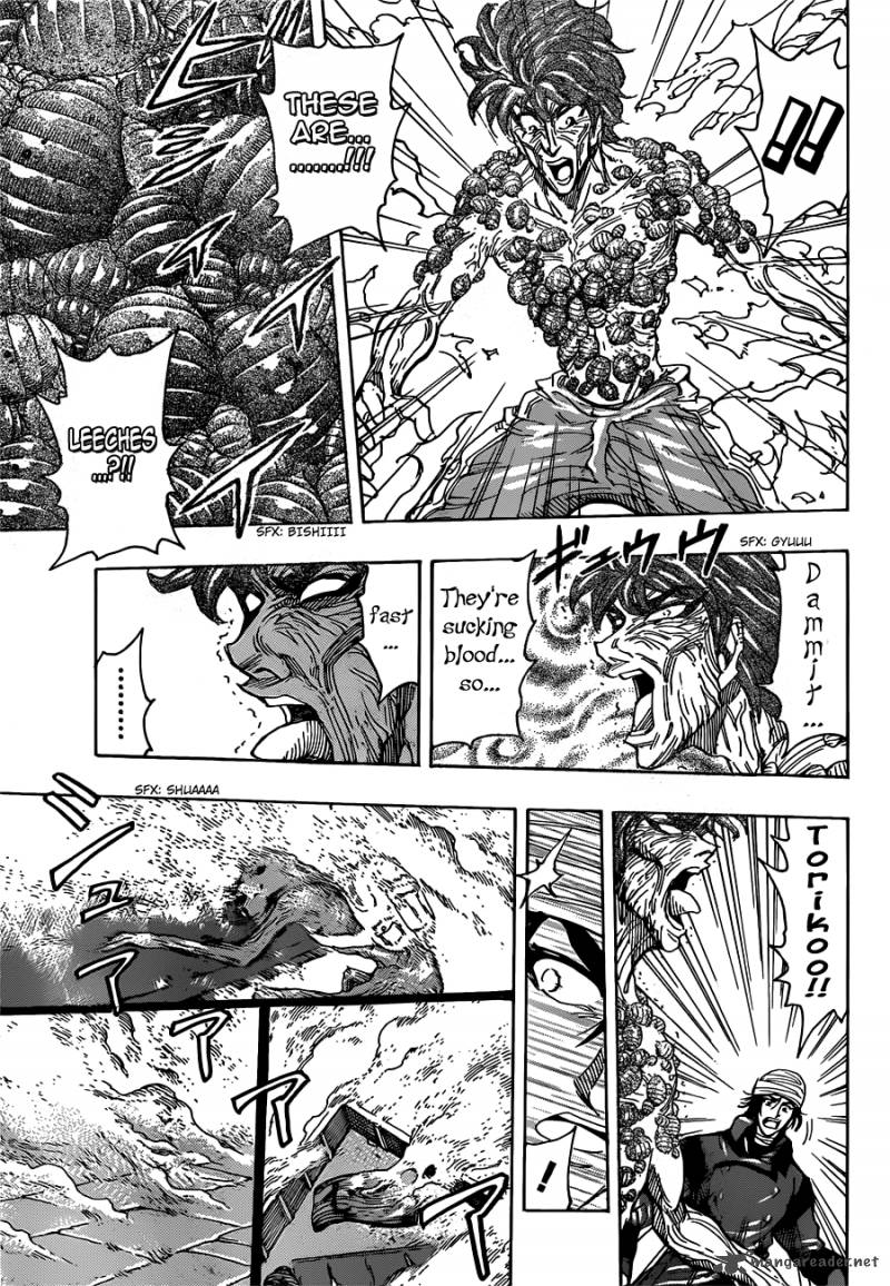 toriko_275_11