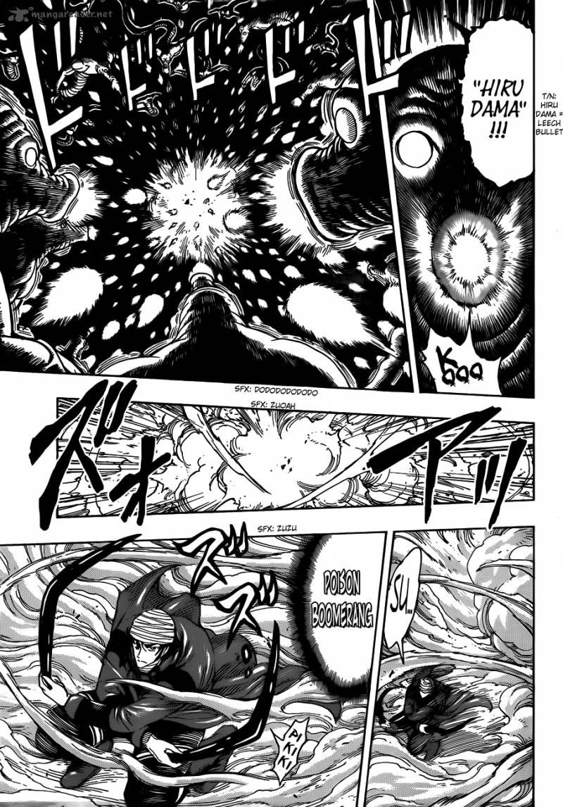 toriko_275_13