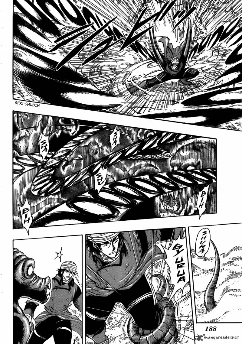 toriko_275_14