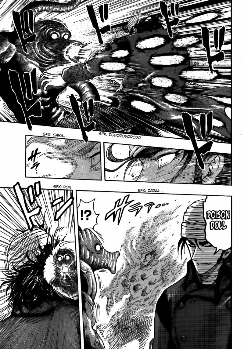 toriko_275_15