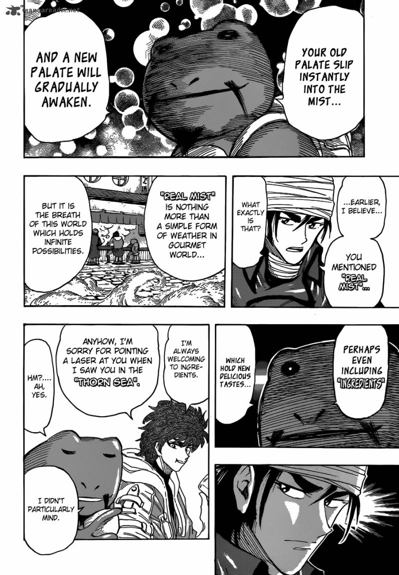 toriko_275_4