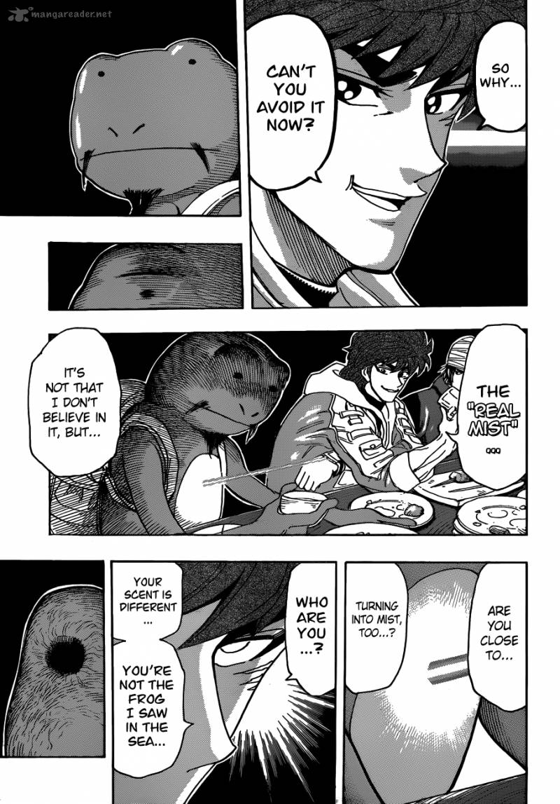 toriko_275_5