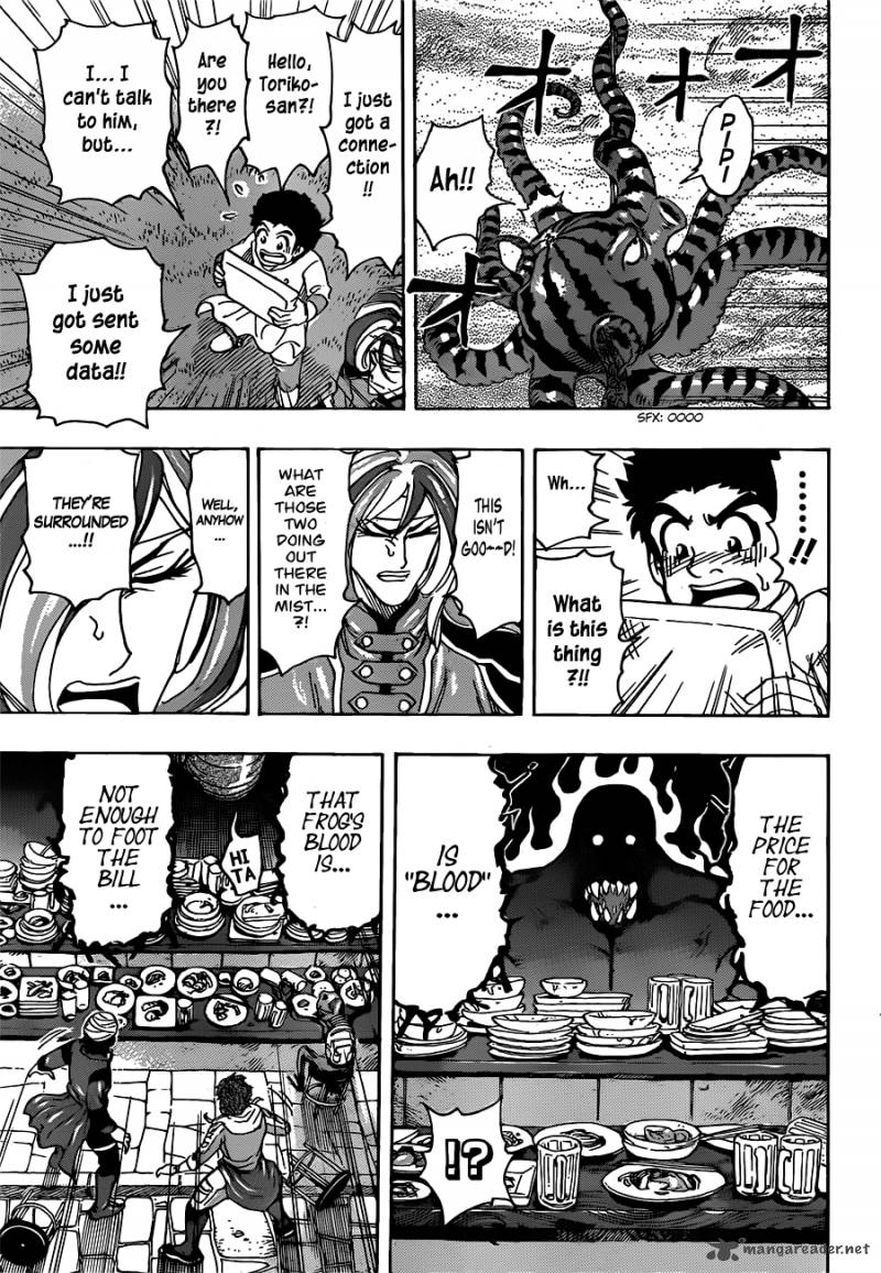 toriko_275_7