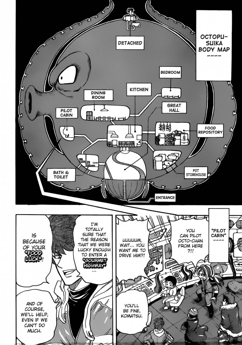 toriko_278_11