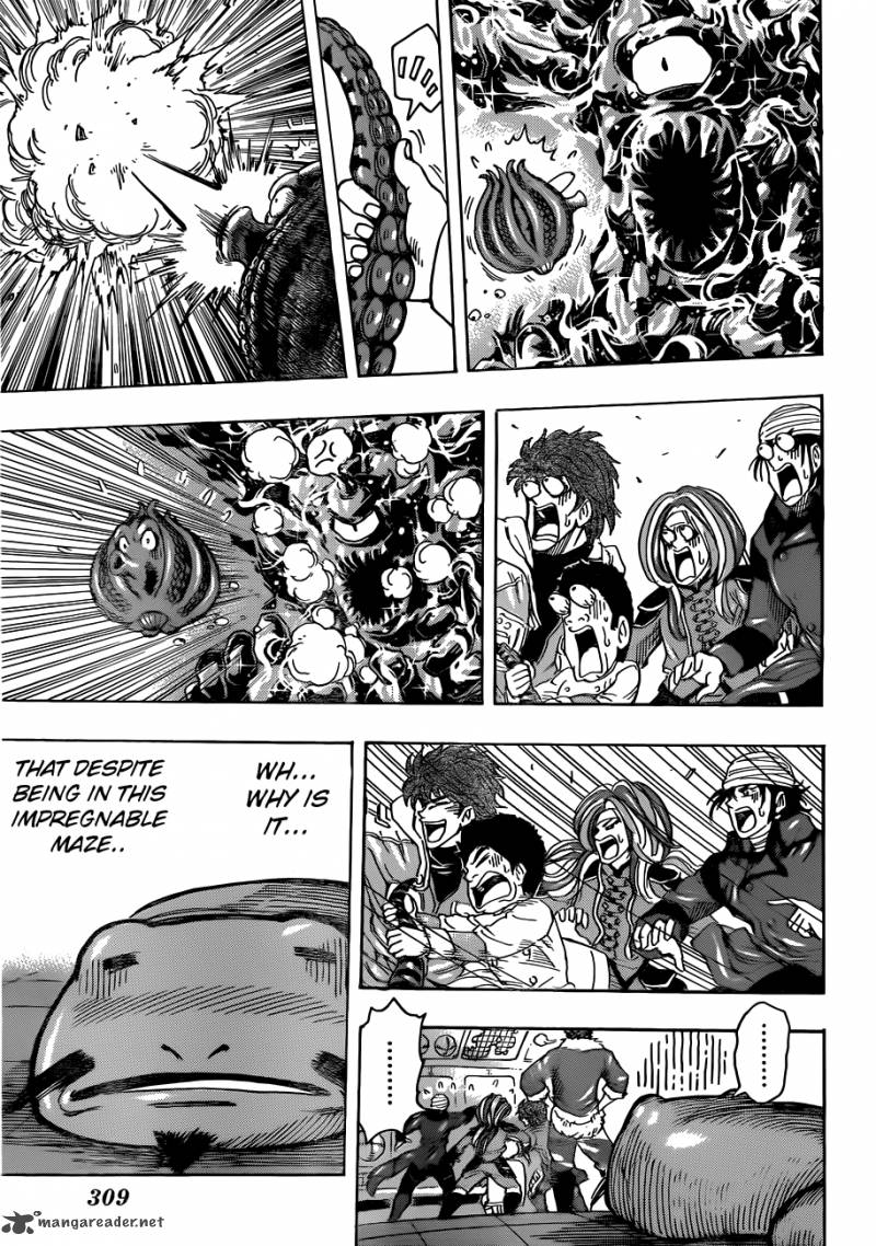 toriko_278_15