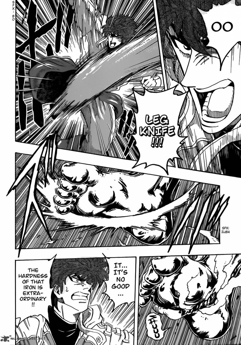 toriko_278_3