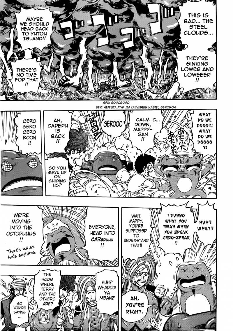 toriko_278_4