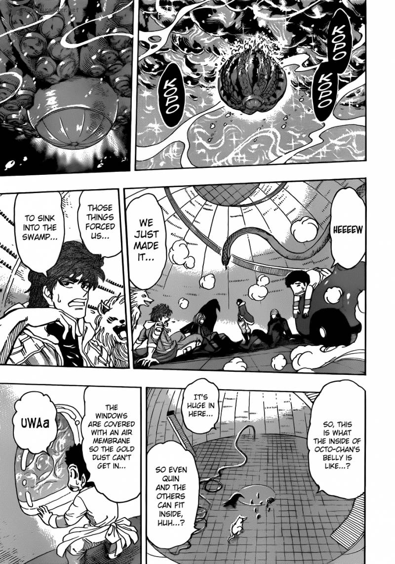 toriko_278_6