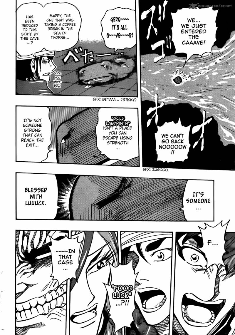 toriko_278_9