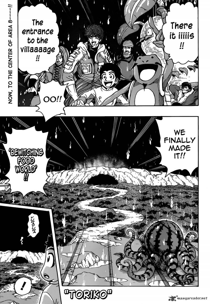 toriko_280_1