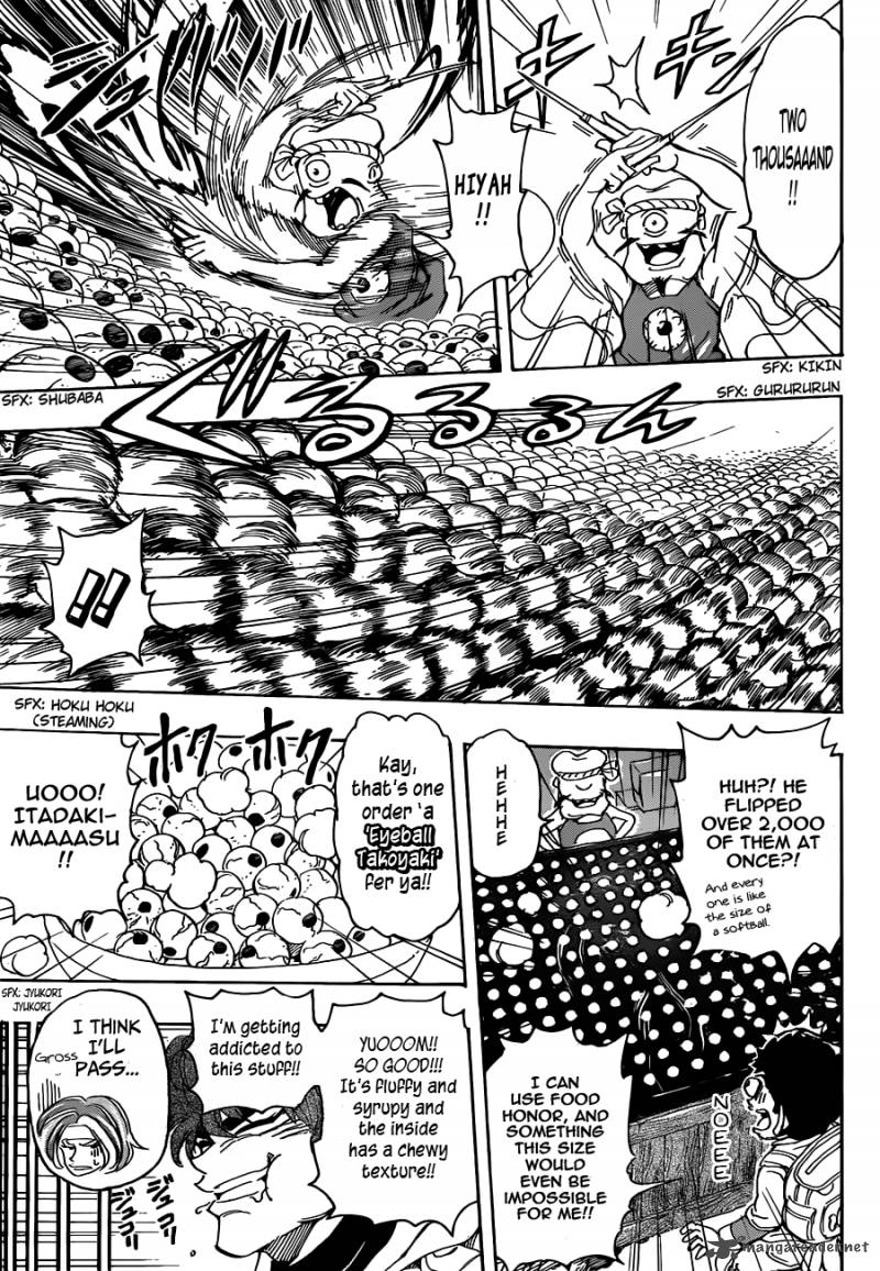 toriko_280_10