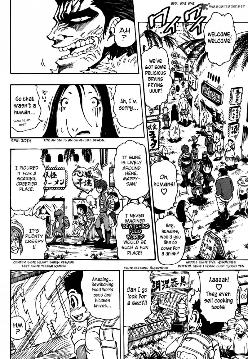 toriko_280_11