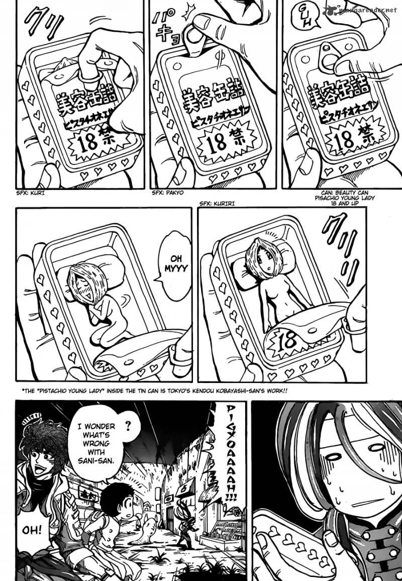 toriko_280_13