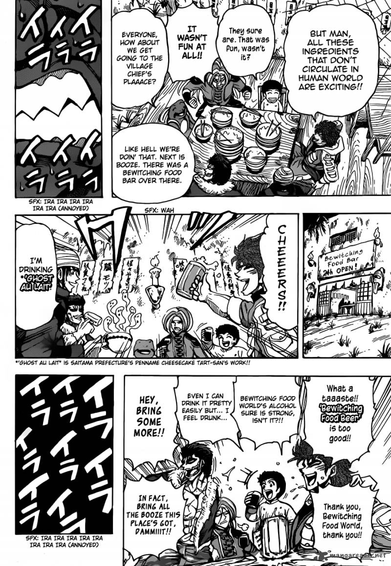 toriko_280_15