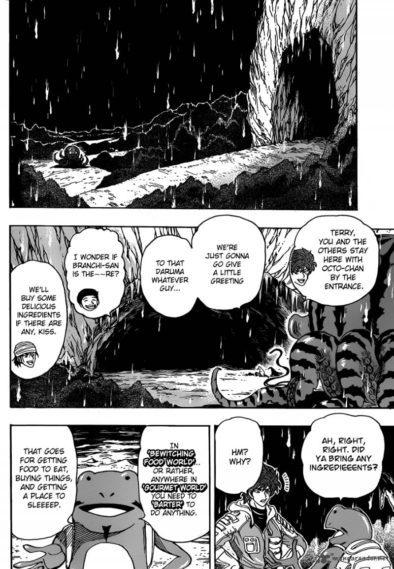 toriko_280_4