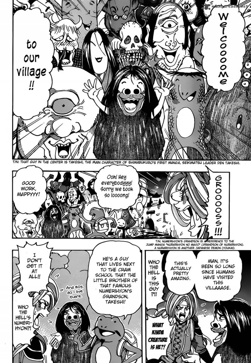 toriko_280_7