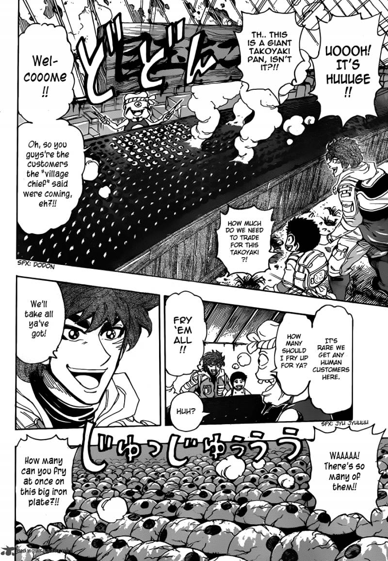 toriko_280_9