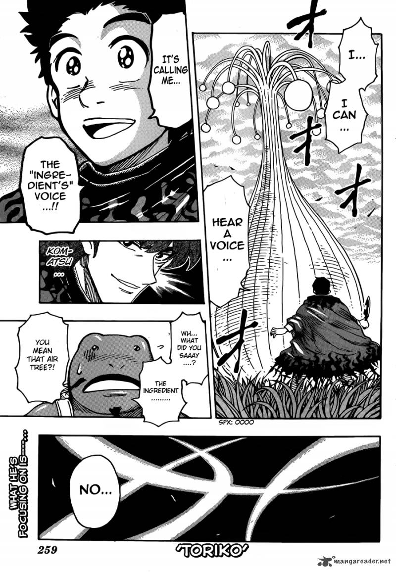 toriko_284_1