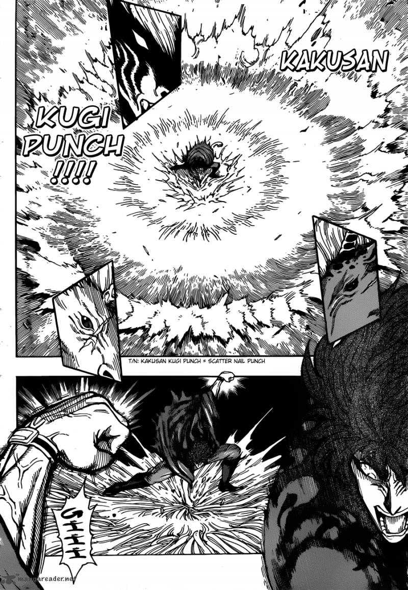 toriko_284_10
