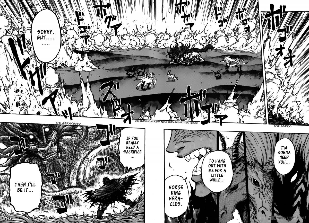 toriko_284_12