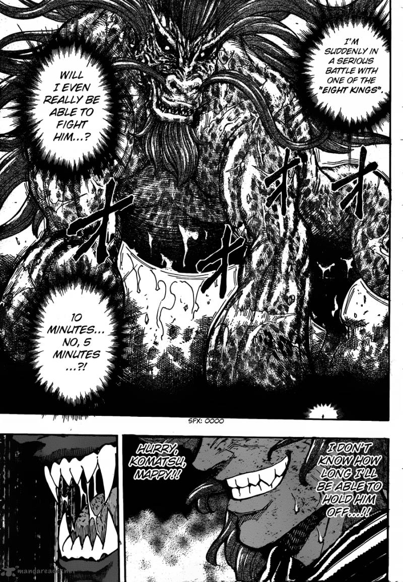 toriko_284_14