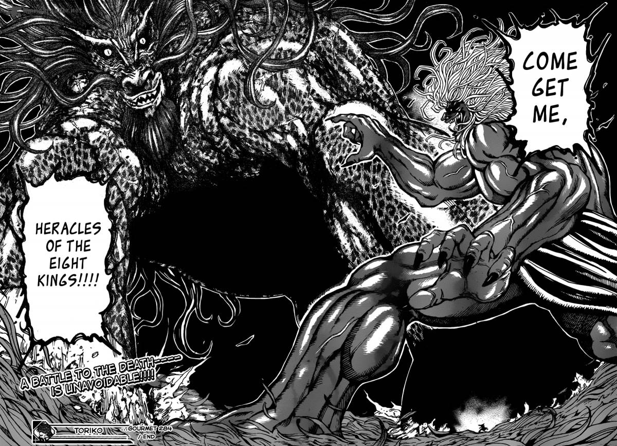 toriko_284_15
