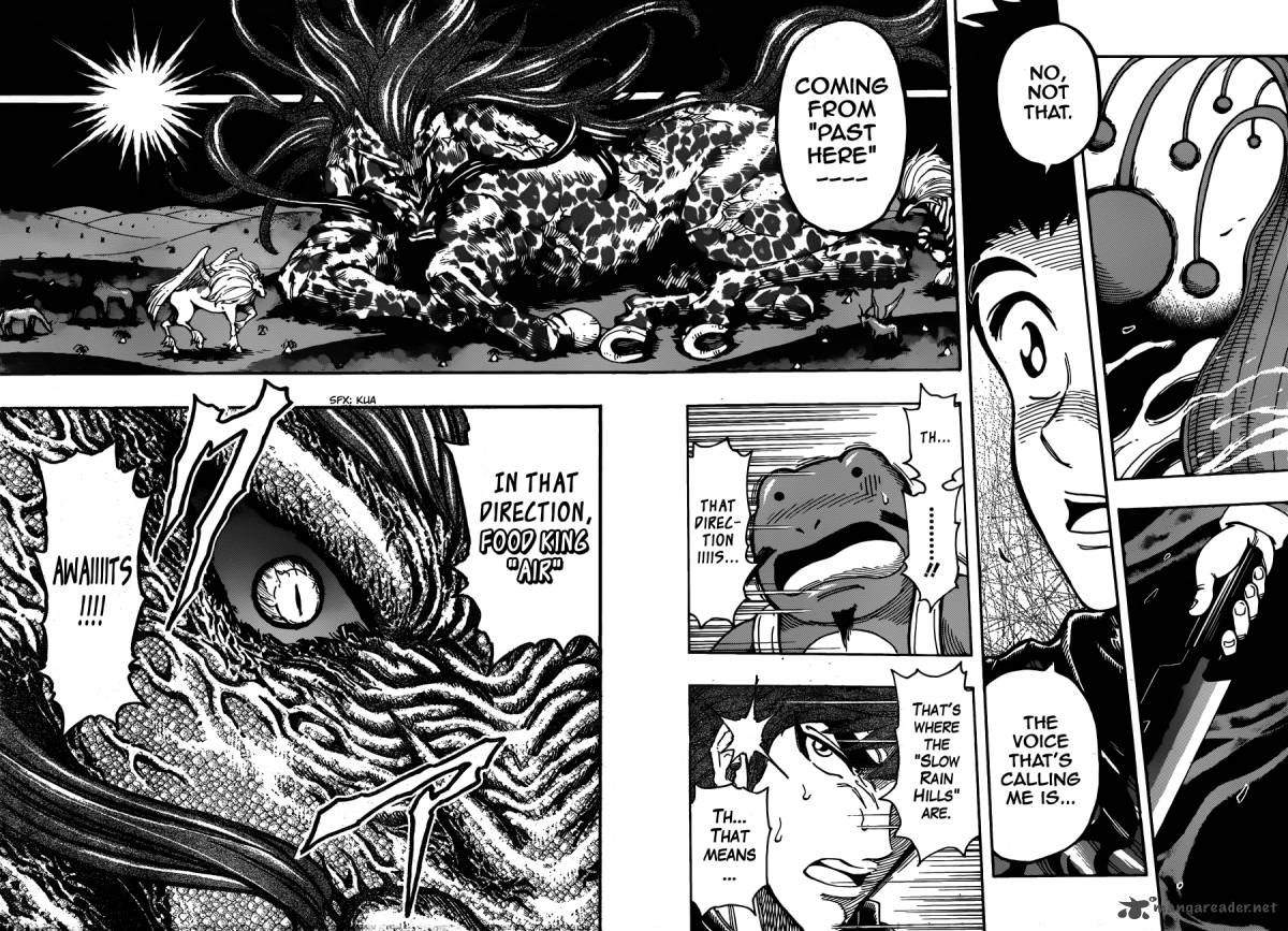 toriko_284_3