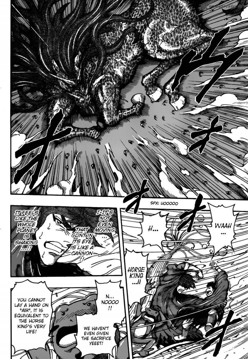 toriko_284_4