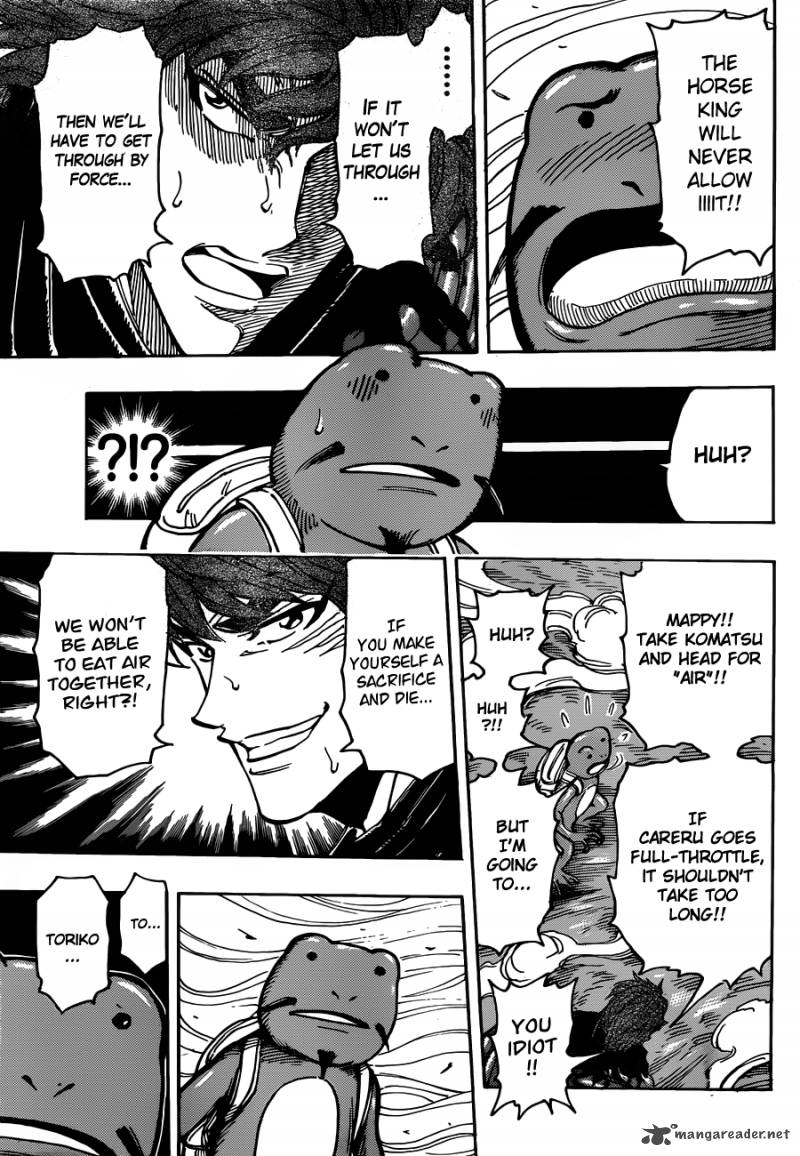 toriko_284_5