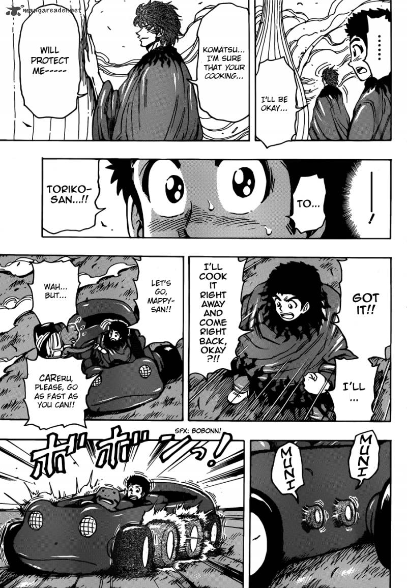 toriko_284_7