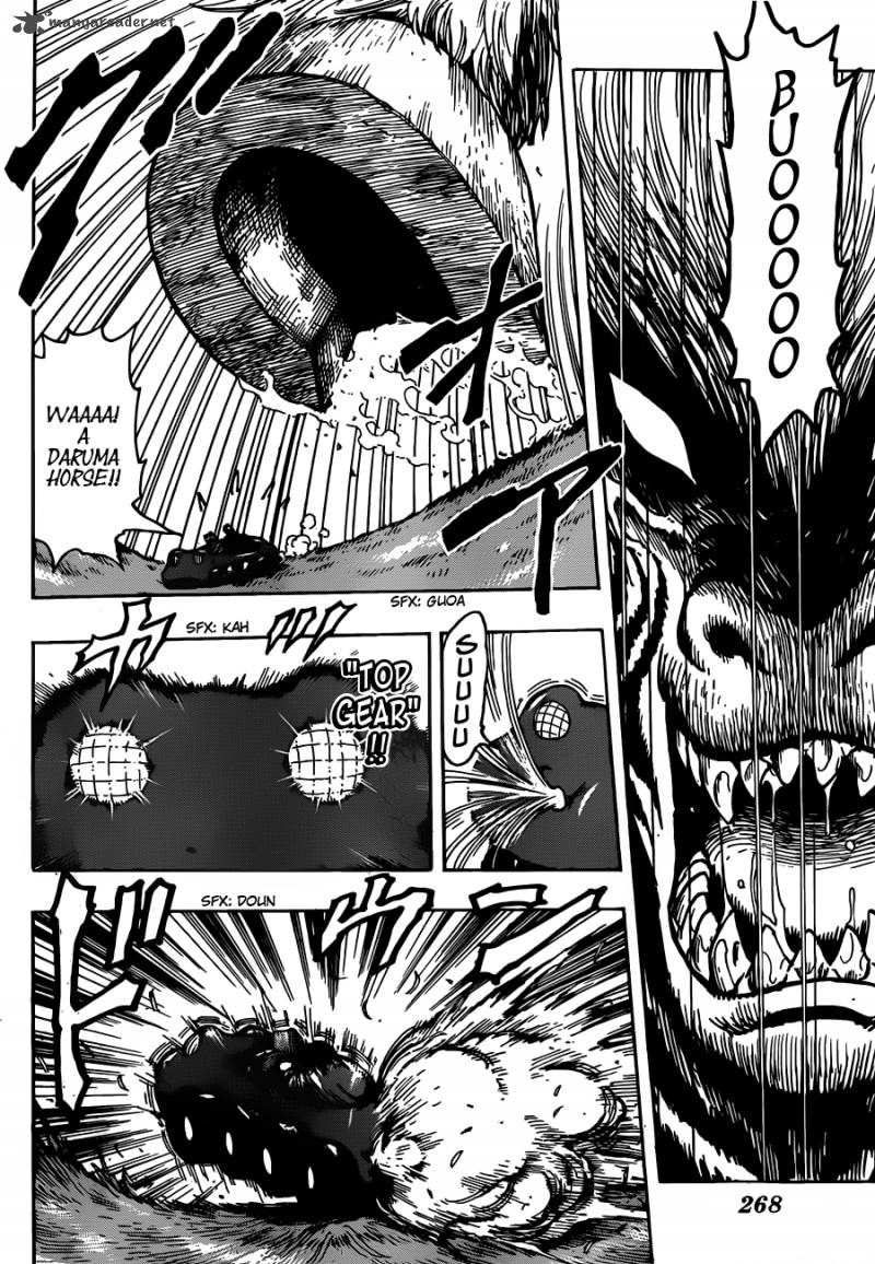 toriko_284_8