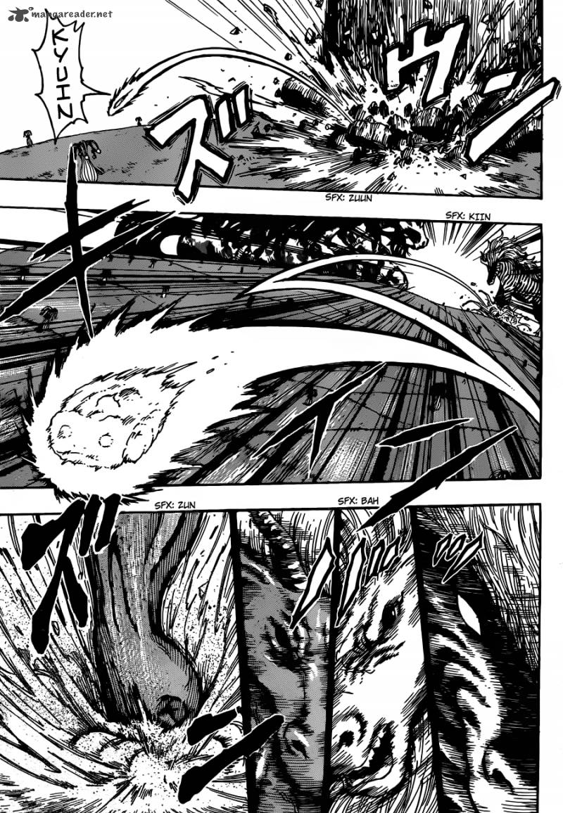 toriko_284_9