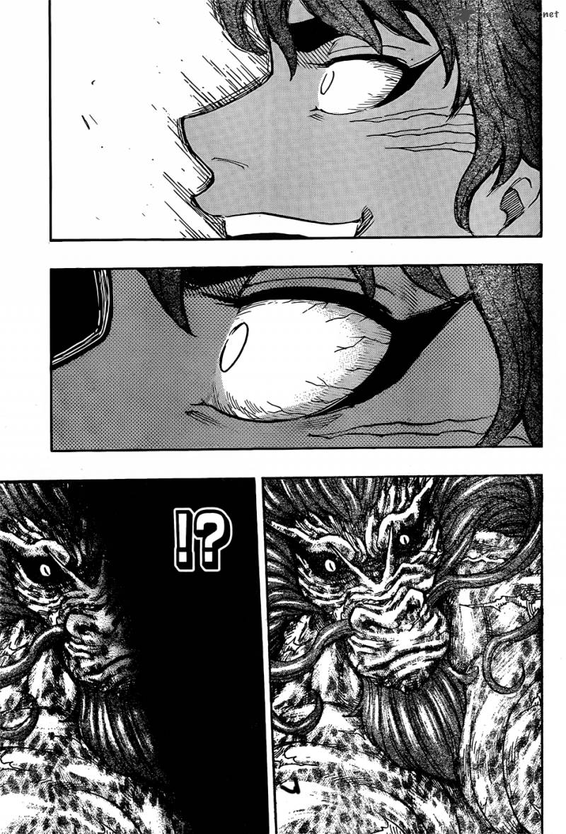 toriko_285_15