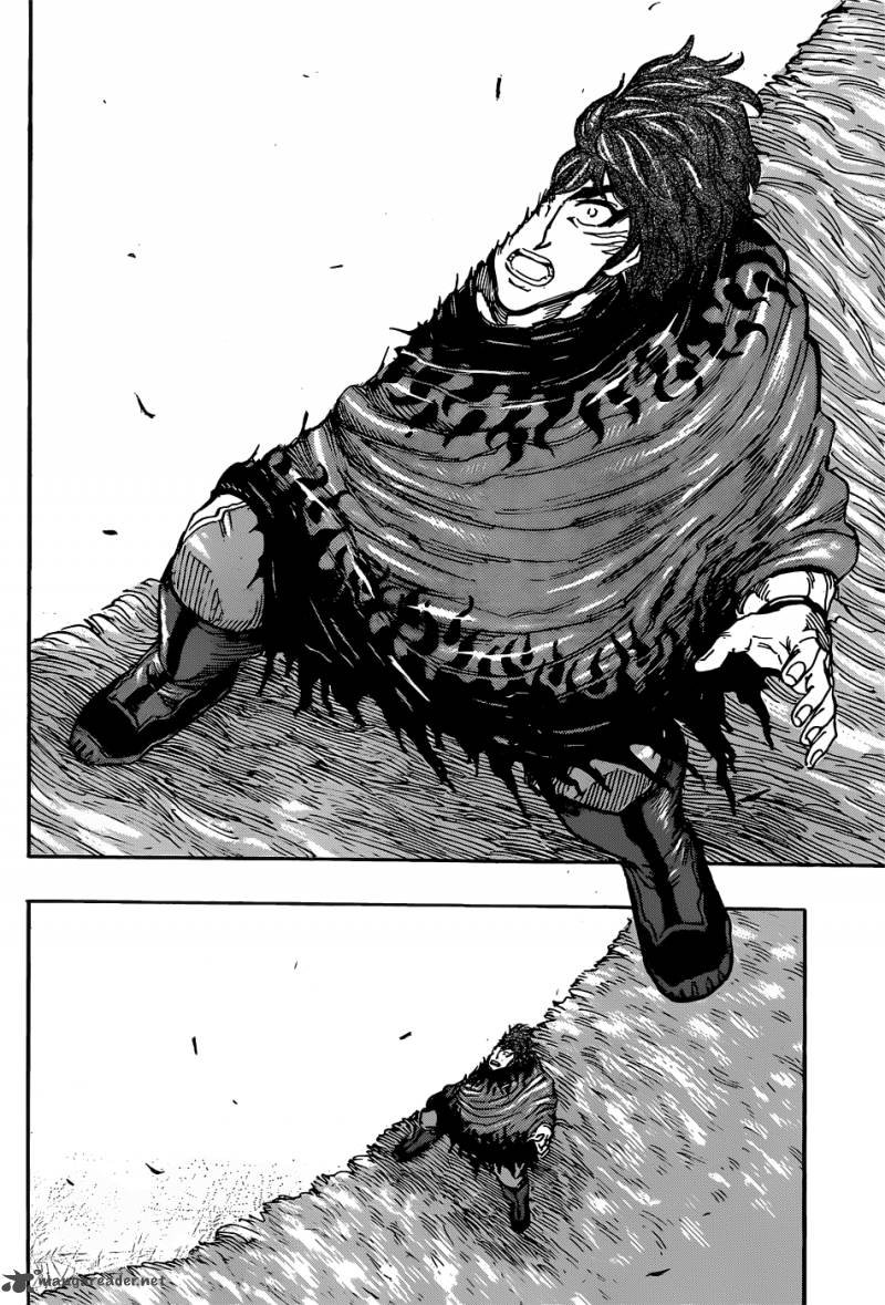 toriko_285_16