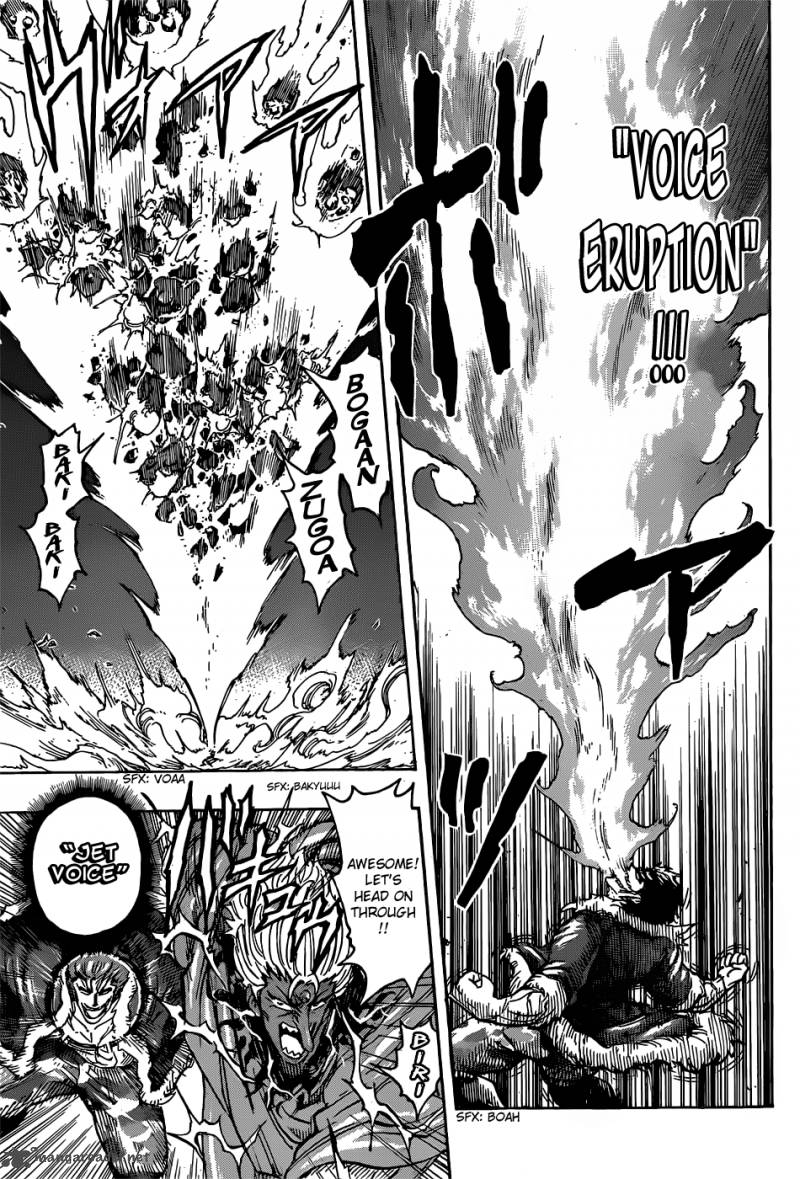 toriko_285_3