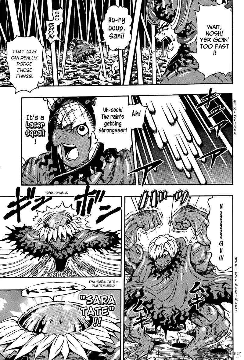 toriko_285_5