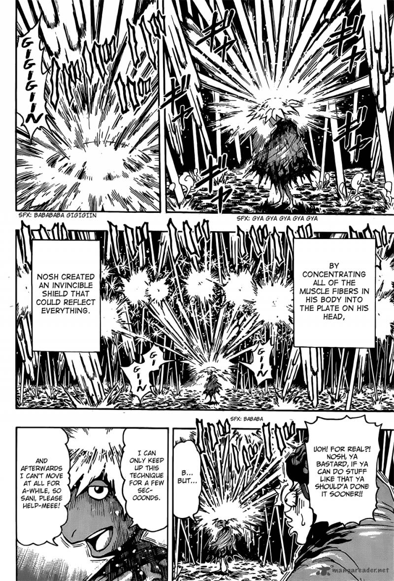 toriko_285_6