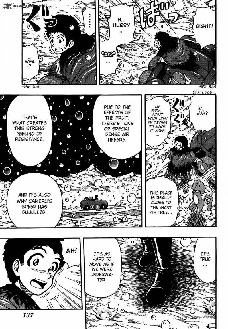 toriko_287_10