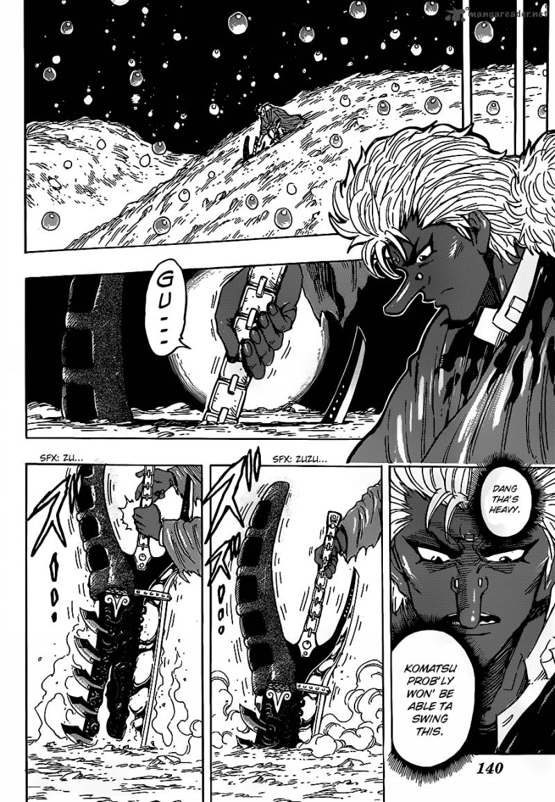 toriko_287_13
