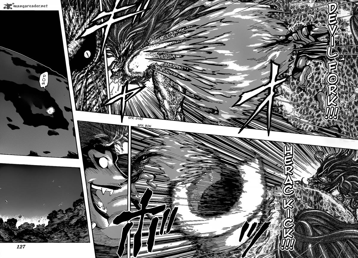 toriko_287_2