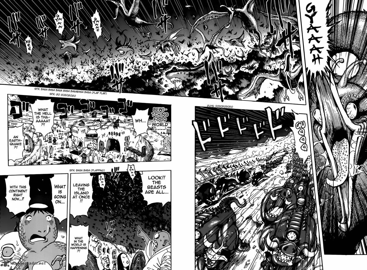 toriko_287_3