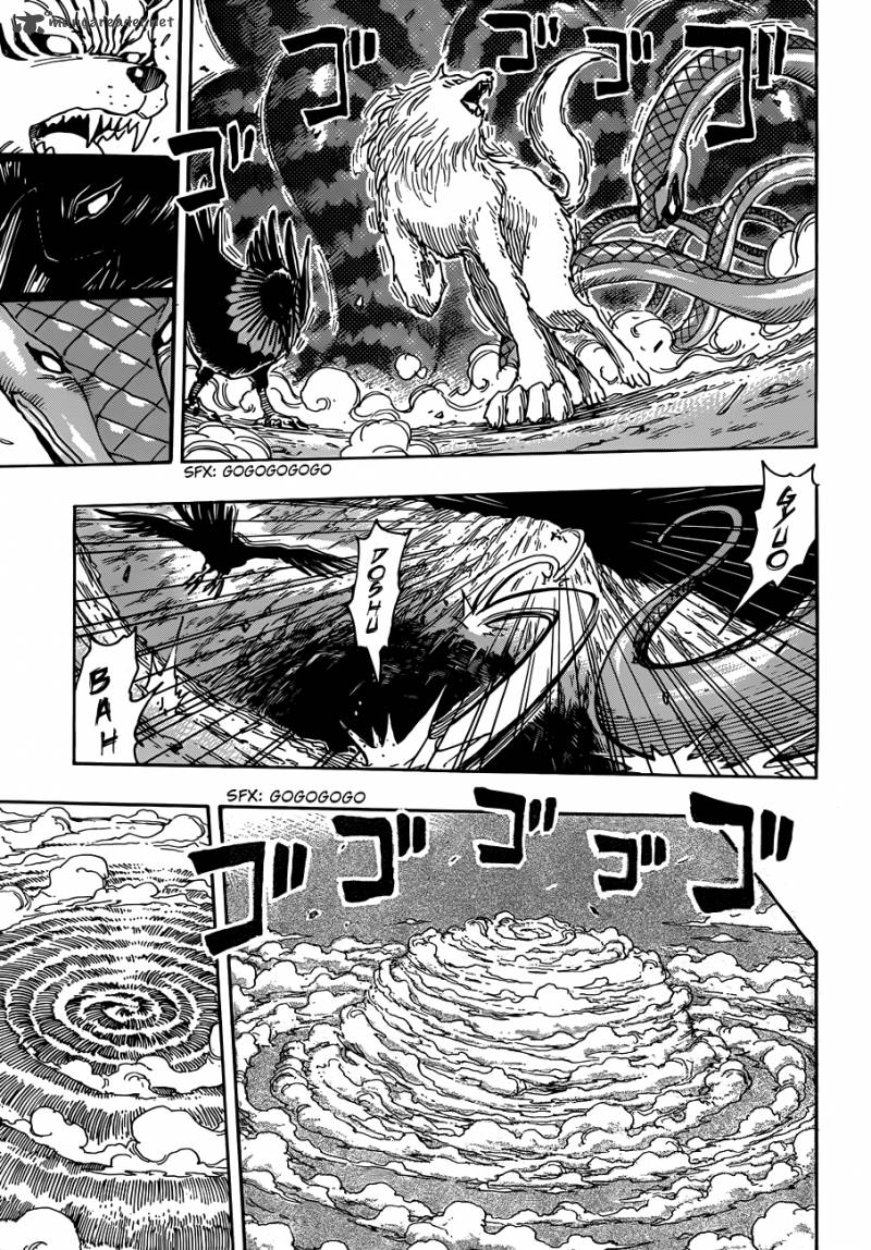 toriko_287_5