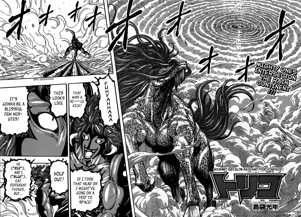 toriko_287_6