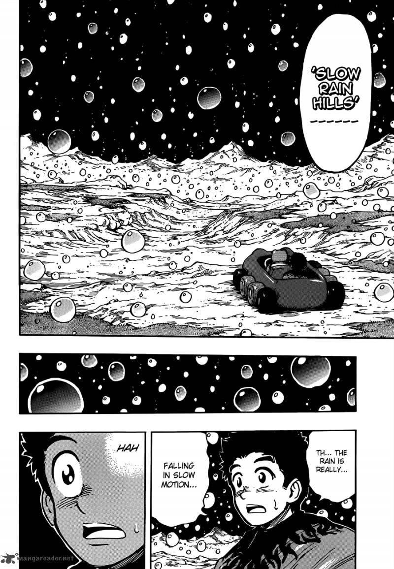 toriko_287_9