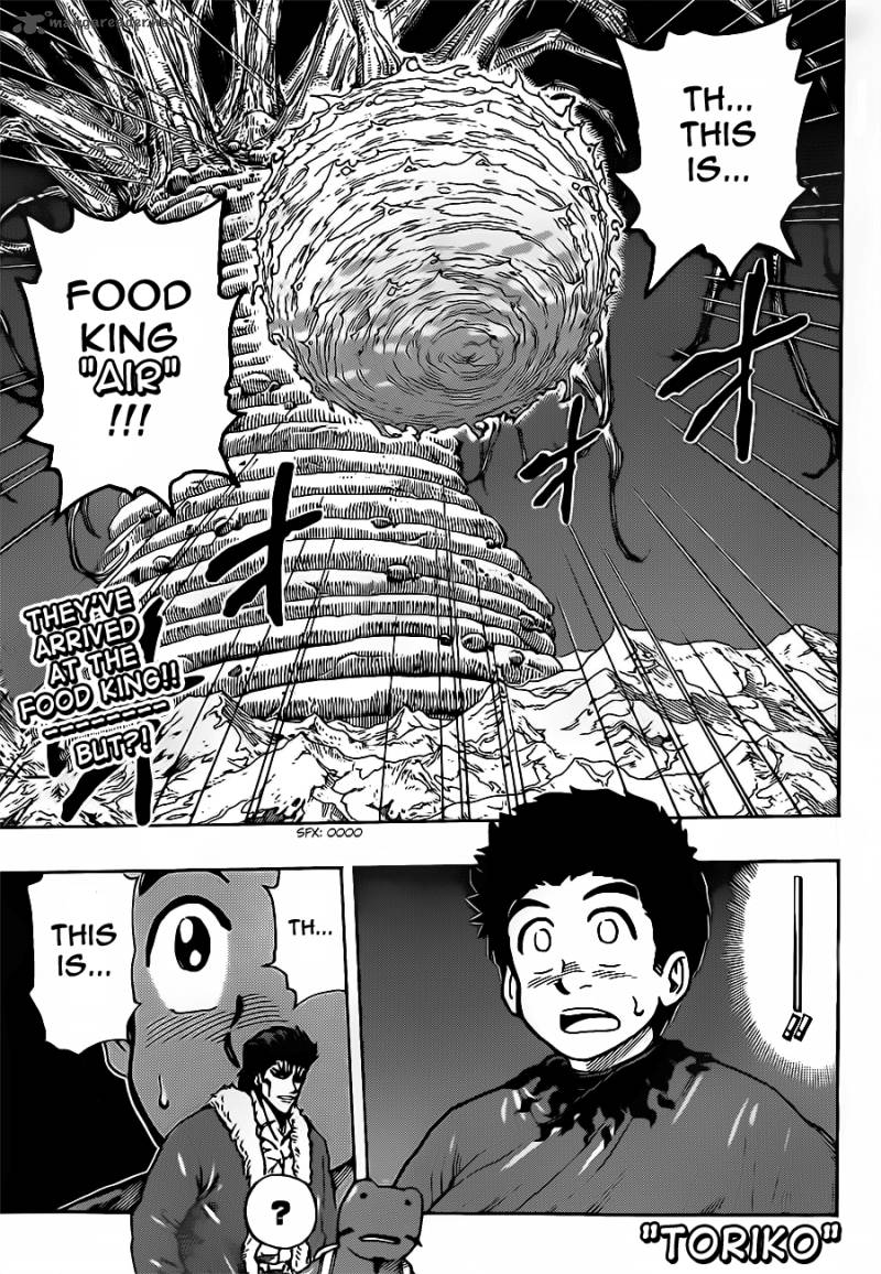 toriko_288_1