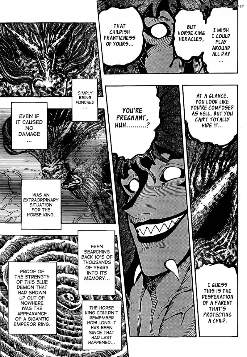 toriko_288_15
