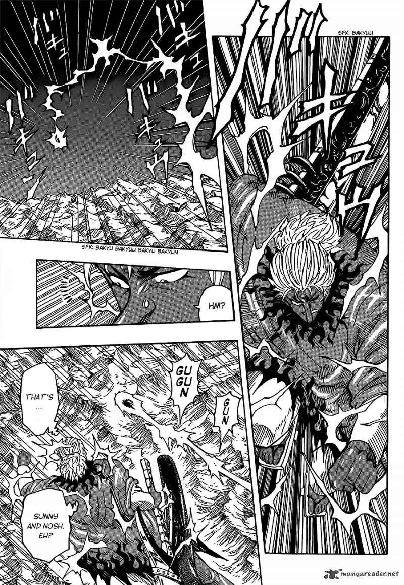 toriko_288_3