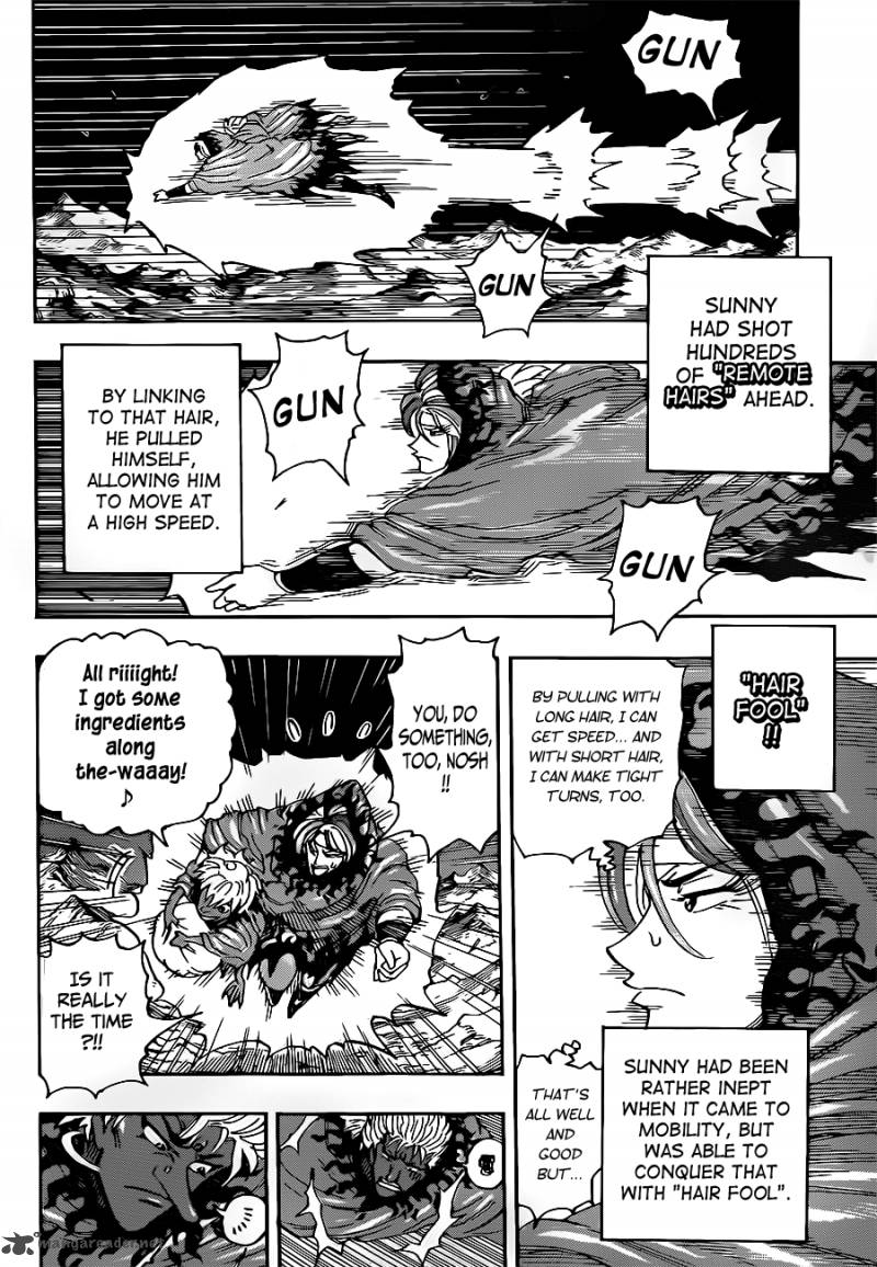 toriko_288_4