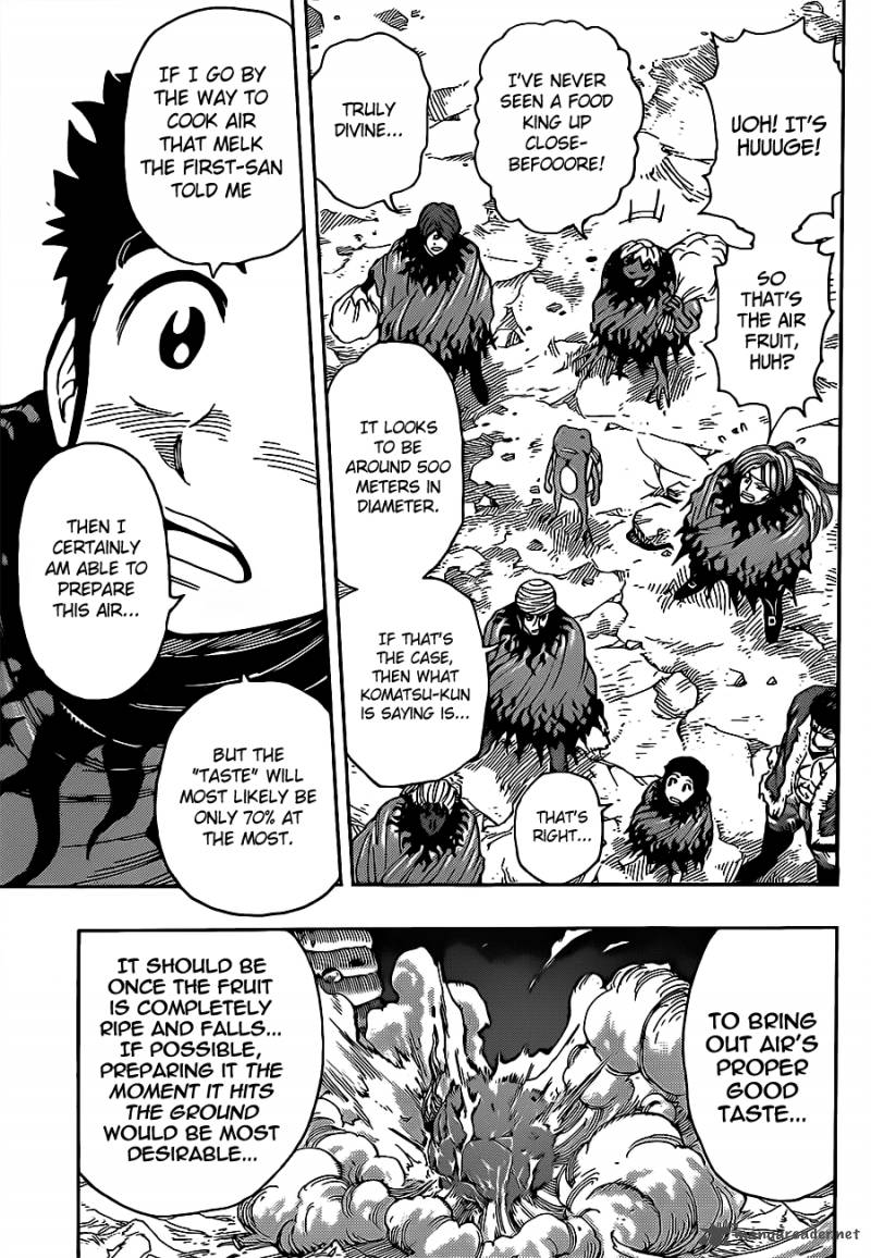 toriko_288_7